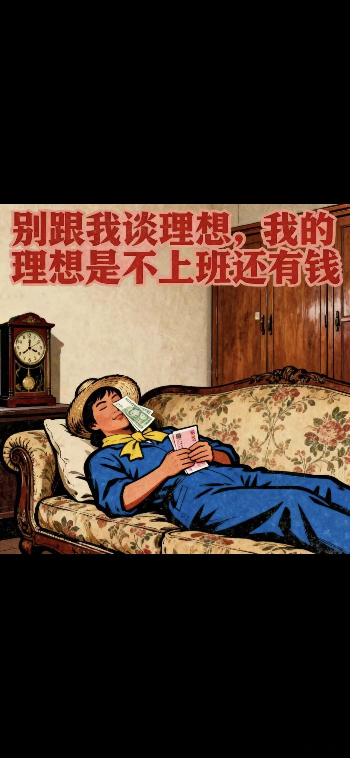 2026年9月1日，宇树科技多名员工爆料公司工作压力大、管理严苛，引发外界对这家“人形机器人第一股”内部管理模式的广泛关注，不过官方已对此作出回应。  一、员工爆料高压管理细节- 审批极度严苛：单笔超