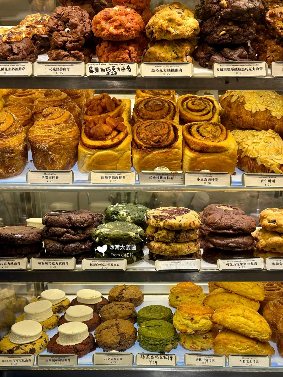 哦吼～这家面包店！！好宝藏！！！