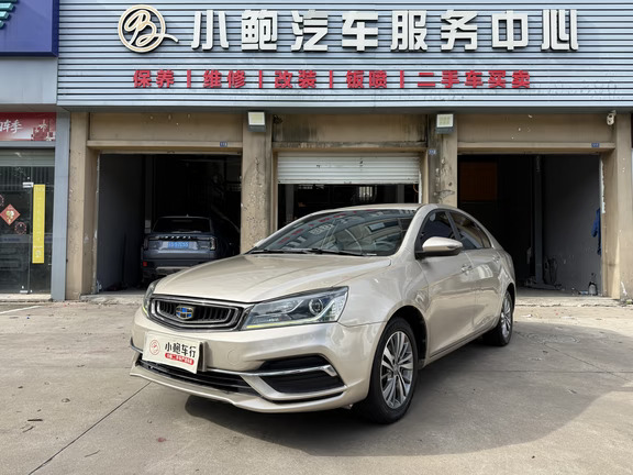 💰预算1w+练手车，这台帝豪性价比绝了