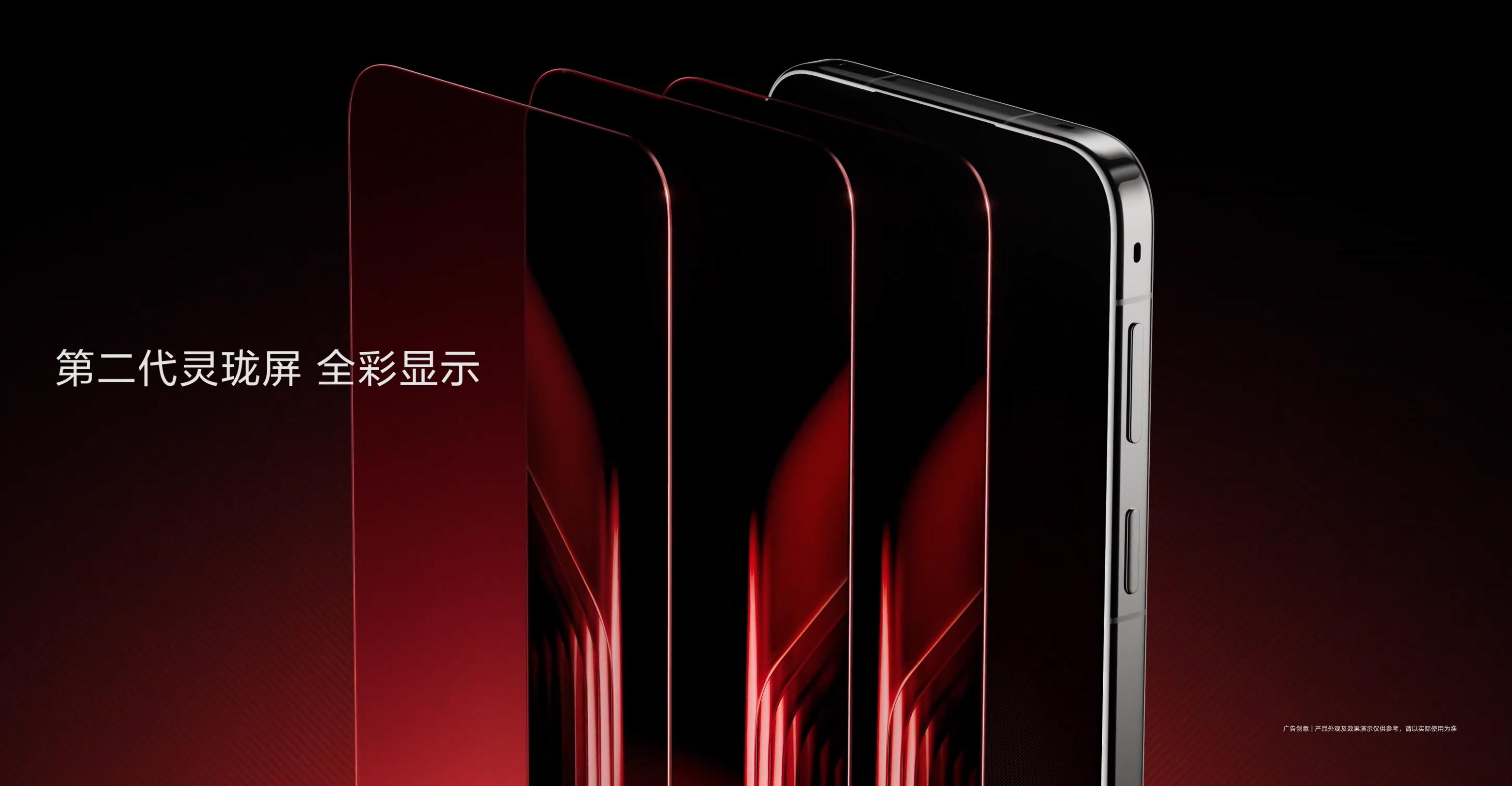 看完华为Mate 90系列及全场景新品发布会，真的感慨良多，五款新机价格正式揭晓，一起来感受这份国产旗舰的力量。
其中华为Mate 90售价5999元起，把旗舰体验带到更亲民的价位。华为Mate 90 Pro售价6999元起，影像和性能双在线。华为Mate 90 Pro Max定价9499元起，大屏