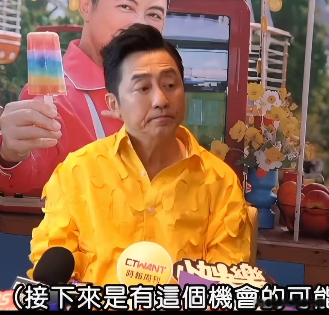 我觉得庾澄庆真的是人间清醒，情深义重但也很有边界感的人，他回应与伊能静和恩利是否有机会同框的问题，非常干脆利落，毫不犹豫说，没有。
被问到是否邀请恩利担任演唱会嘉宾，他苦笑说：“不是我要不要找他，是看他什么时候有空”。
对庾澄庆与伊能静比较有好感的点就是，他们从2009年离婚后，从未说过对方的半点坏
