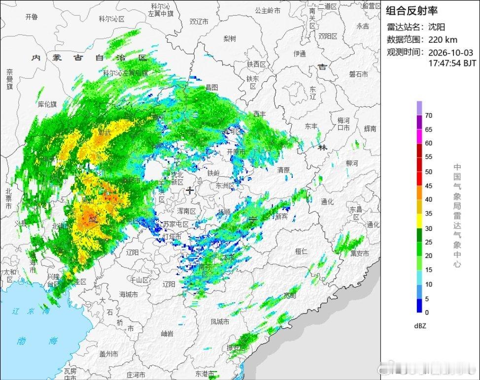 18：22分更新，今晚沈阳城区的雨又有了新变化。

小伙伴们快回家，大雨在未来一个小时左右抵达。

根据央台最新预报，沈阳城区今天夜间到明天夜间，累计大雨量级（图一），也是在一定程度上调大了沈阳城区的降雨。

根据实况，目前沈阳城区西部爆波，正往城区移动，预计19：05-19：25分左右开始下雨， ​
