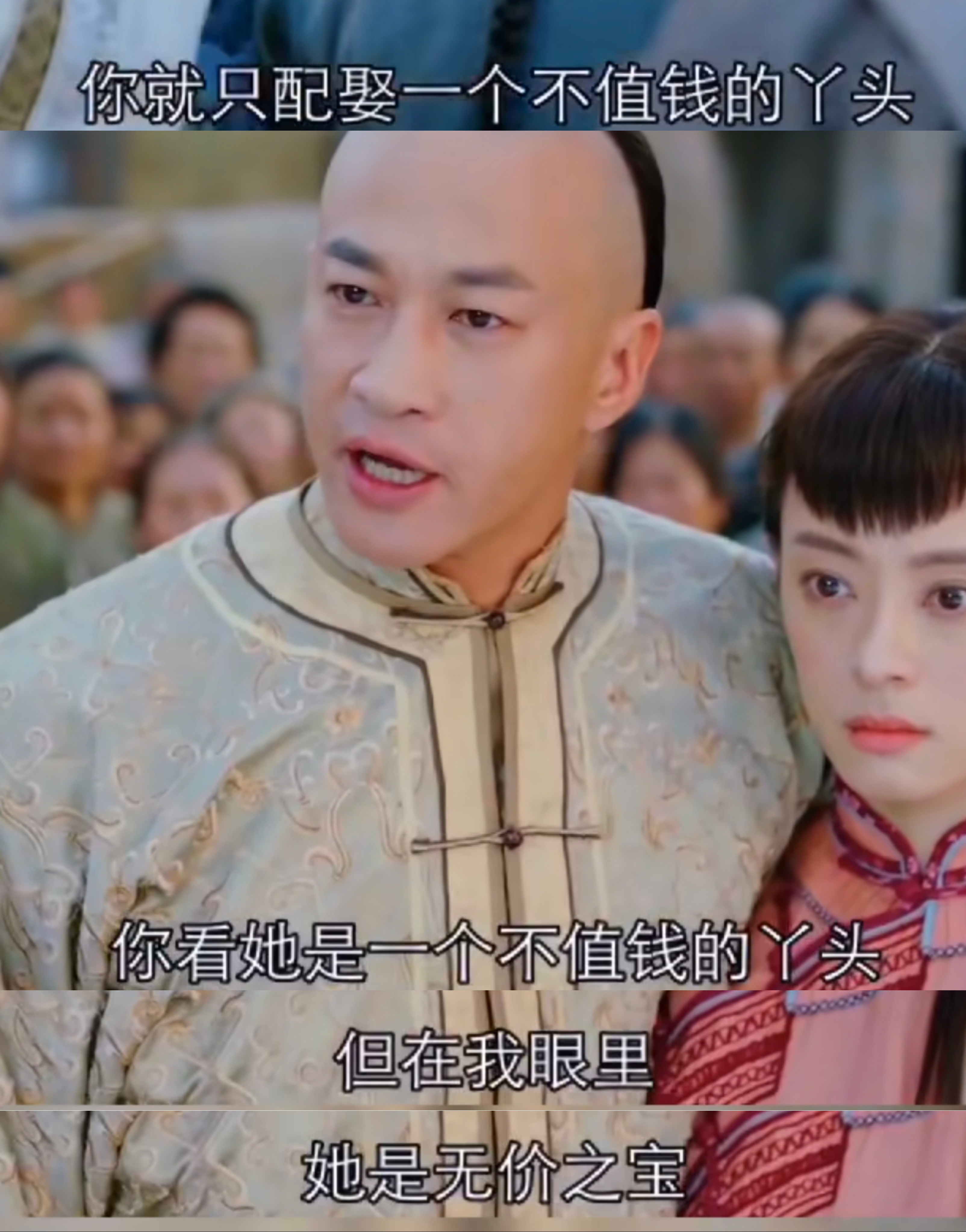 完全理解 ​​​