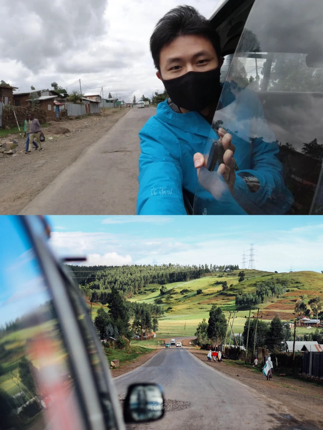 为了这道地球伤疤🌍我愿意再去一次非洲