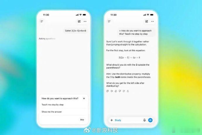 【#ChatGPT推出青少年专属版本#】
8月18日，OpenAI正式宣布在全球范围内推出ChatGPT青少年专属版本ChatGPT for Teens，面向13至17岁用户提供适配其年龄阶段的AI交互体验。据OpenAI官方发布的产品公告显示，该版本在保留核心AI能力的基础上，内置了更严格的内容安全防护、学习引导模式与家长管控功能。
 ​