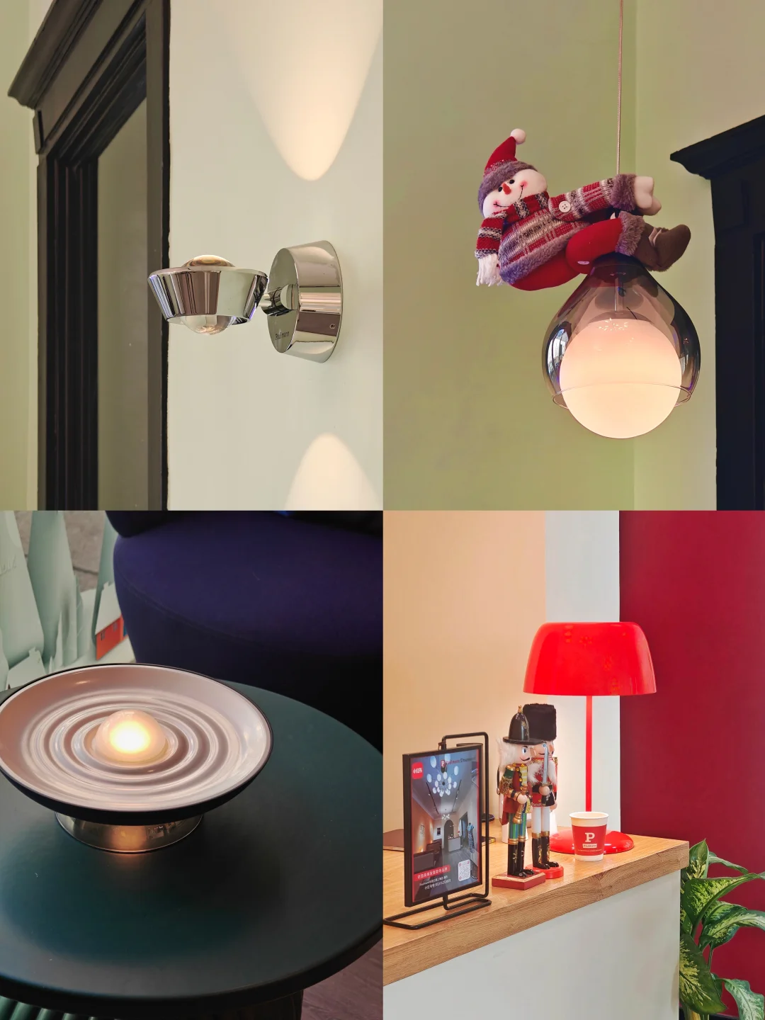 德系光影美学，点亮老洋房中的造梦空间