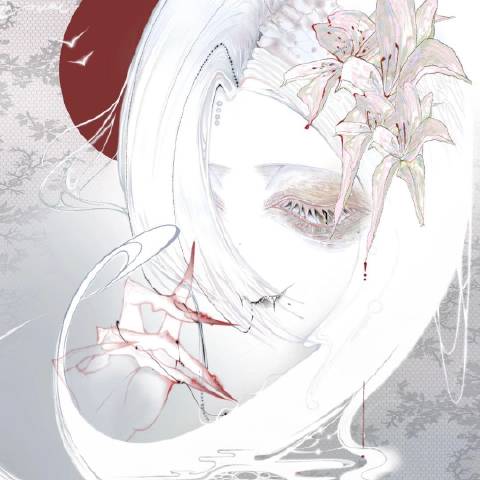 天定之女
