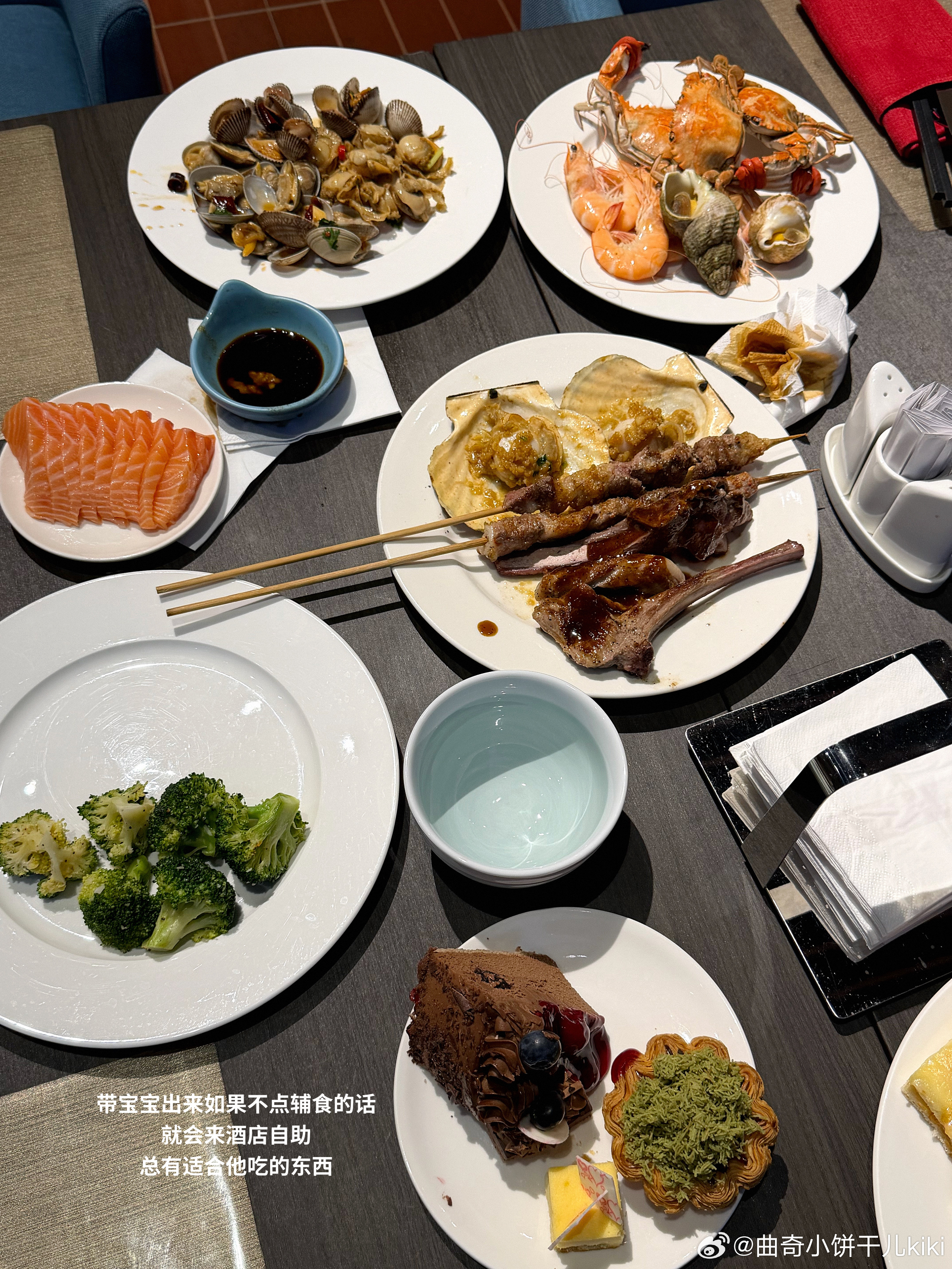 小碎片•日常🧺⸝⸝ ℴ✨ ᐝ🌷🫧⋆日常碎片plog春日尝鲜指南我的美食探店清单全糖的写0脂 全脂的写0糖 👀这个就很生气😤