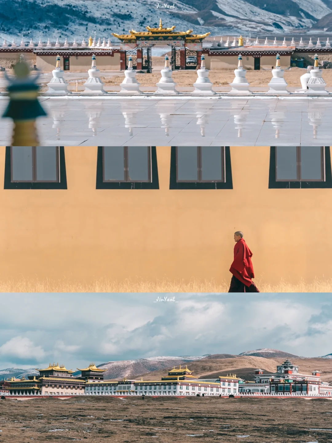 川西｜雅拉雪山下的圣地🏔️低调小众木雅大寺