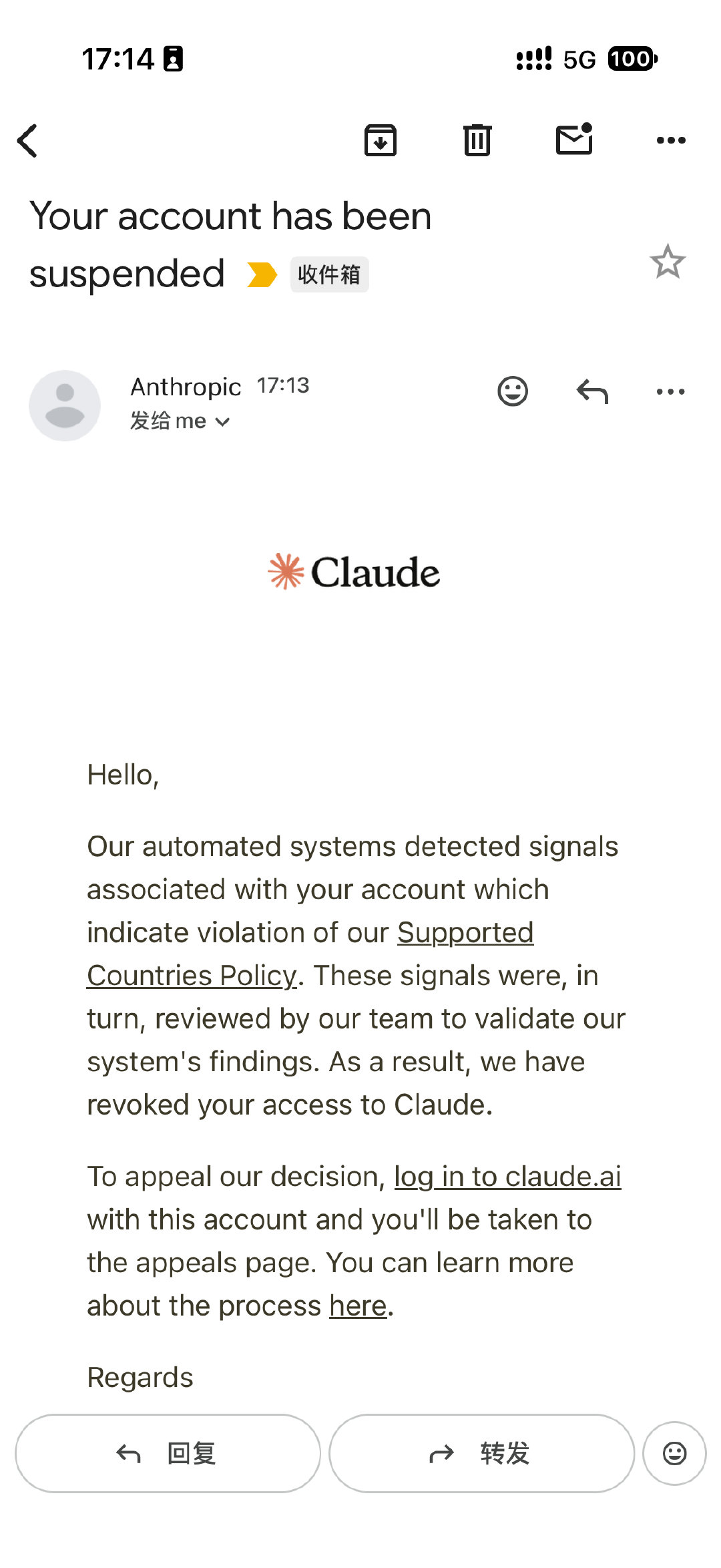 [泪]Claude 封了 一天不到 ​
