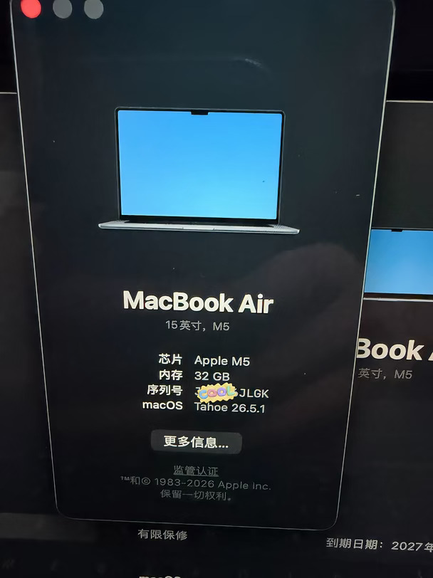 32g内存Mac比16g爽太多，难怪内存一直涨价