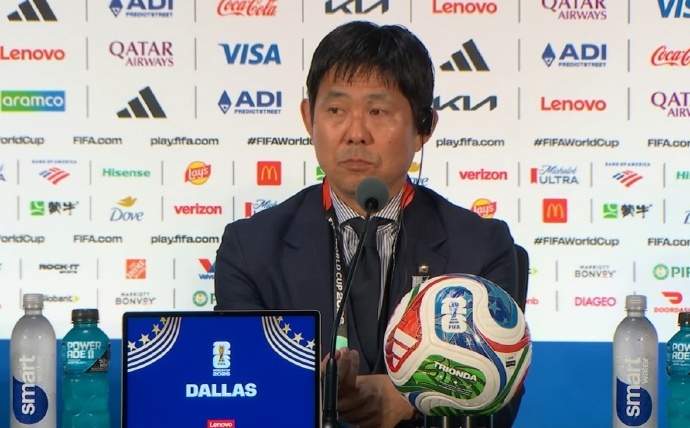 世界杯小组赛F组第一轮，日本队2-2荷兰队。赛后，日本队主帅森保一出席...