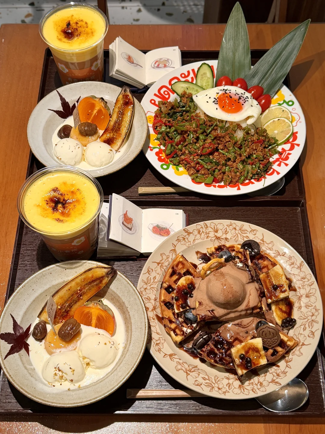 分享我在衡阳最爱的二人食