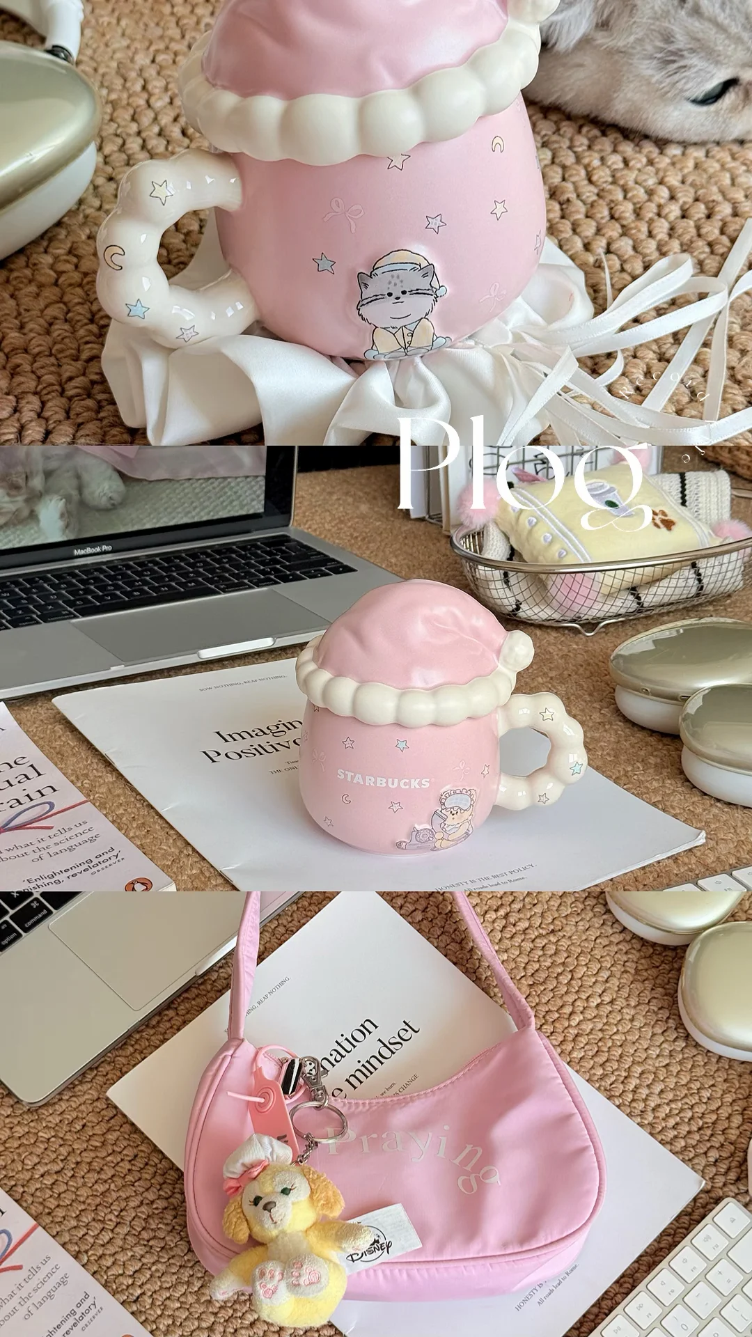 My life｜睡衣小熊杯杯🎀