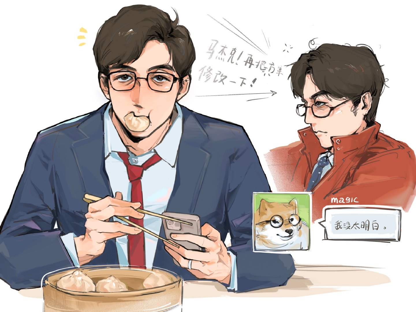 #cucn201白客[超话]#  存存最近画的小客客 ​