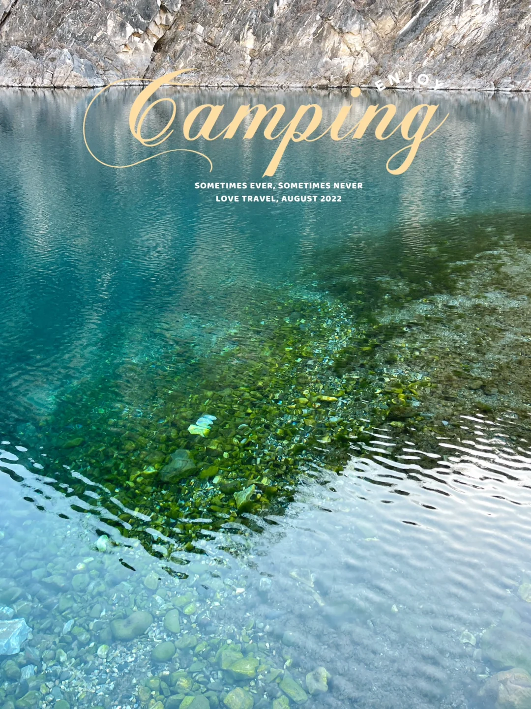 北京1.5h4⃣️个小众露营地🏕️轿车可开到水边