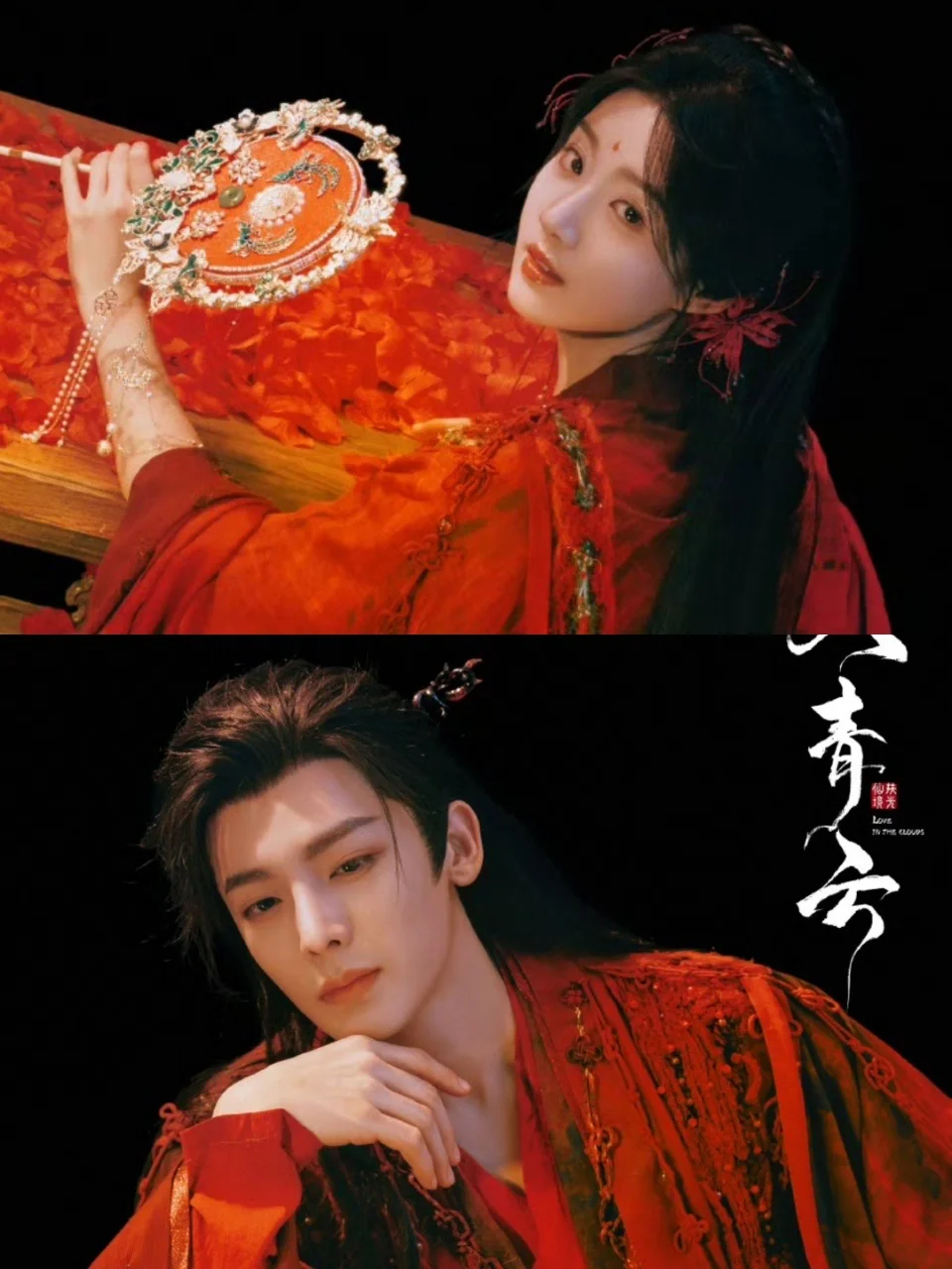 救命！侯明昊卢昱晓马甲恋太会撩‼️