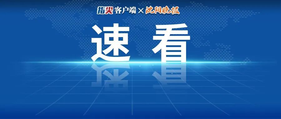 【带你速览清晨全网热点】  1. ，美加墨世界杯小组赛K组第2轮，葡萄...