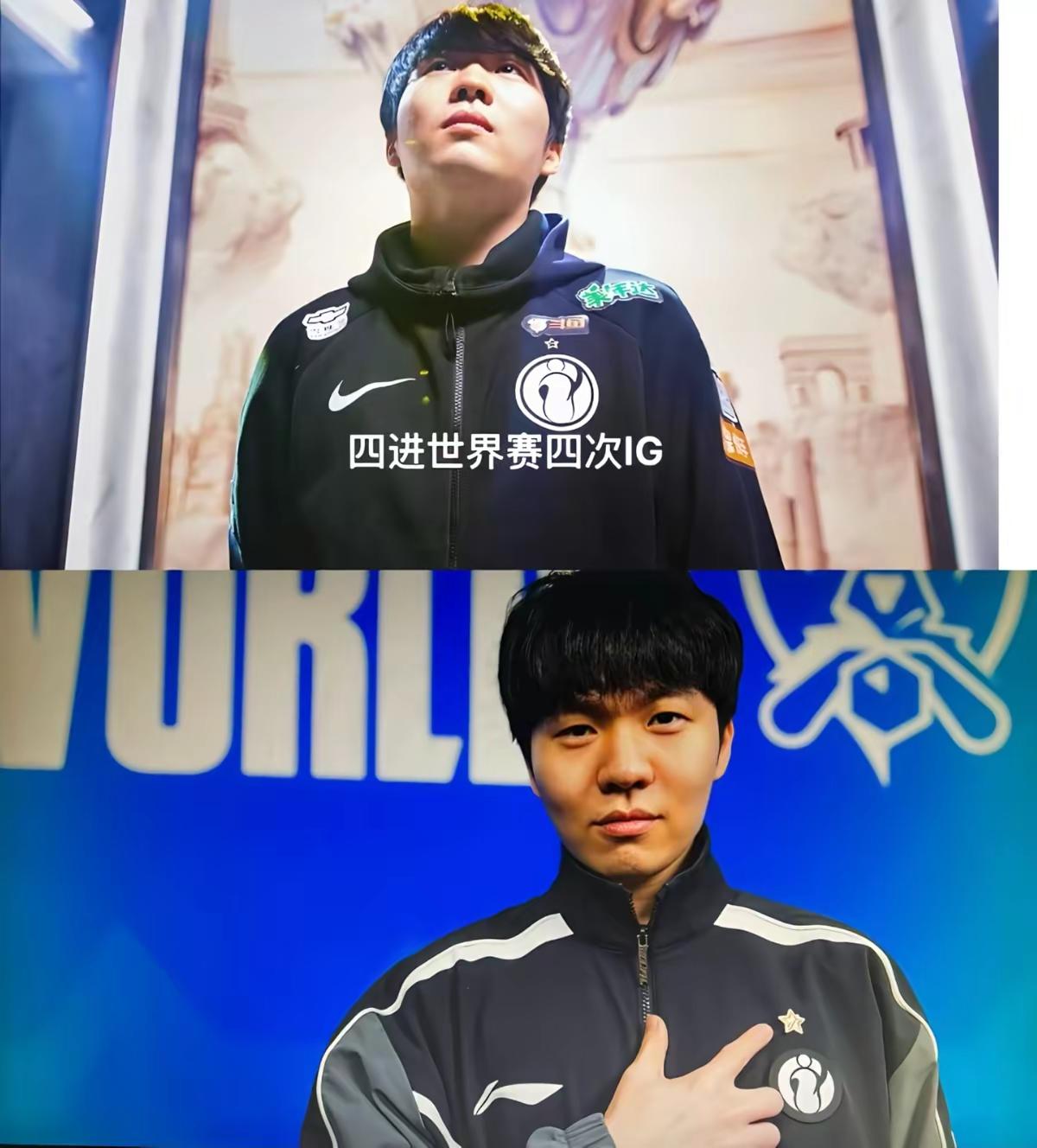 我来自巅峰faker的那个时代。你永远可以相信宋义进  他会守护IG的一切IG ROOKIE