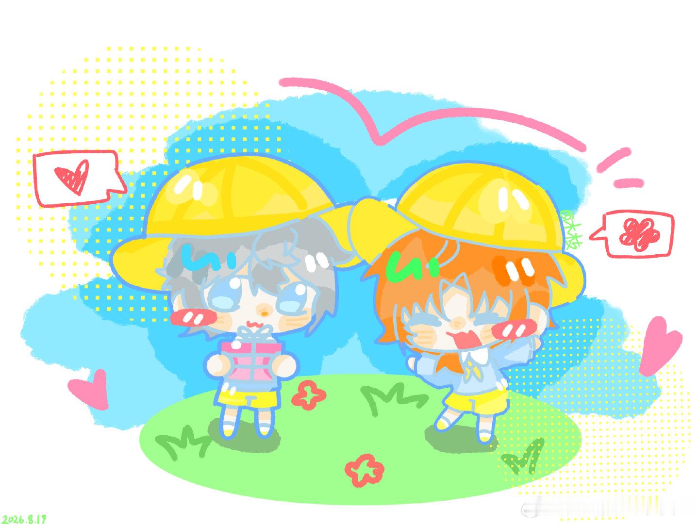 #泉レオ[超话]# 七夕快乐！留下三个神秘数字*
xhs和老福特同名呀，感谢大人支持ww！ ​