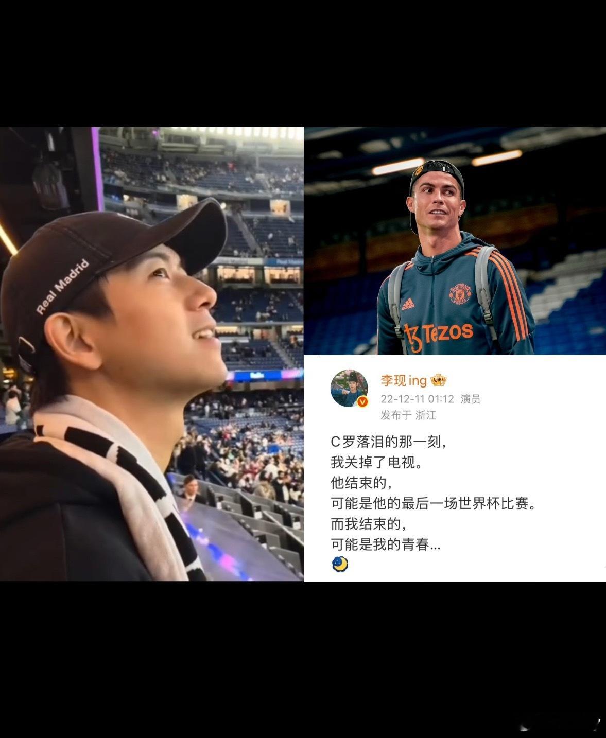 ·球迷·现已上线不过C罗确实厉害，截至目前他已出战两场比赛，贡献2粒进...
