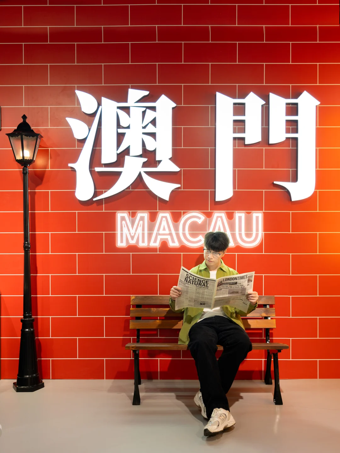 60周年限定！和老夫子在澳门过大年