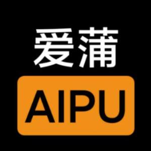 代柔戏说科技