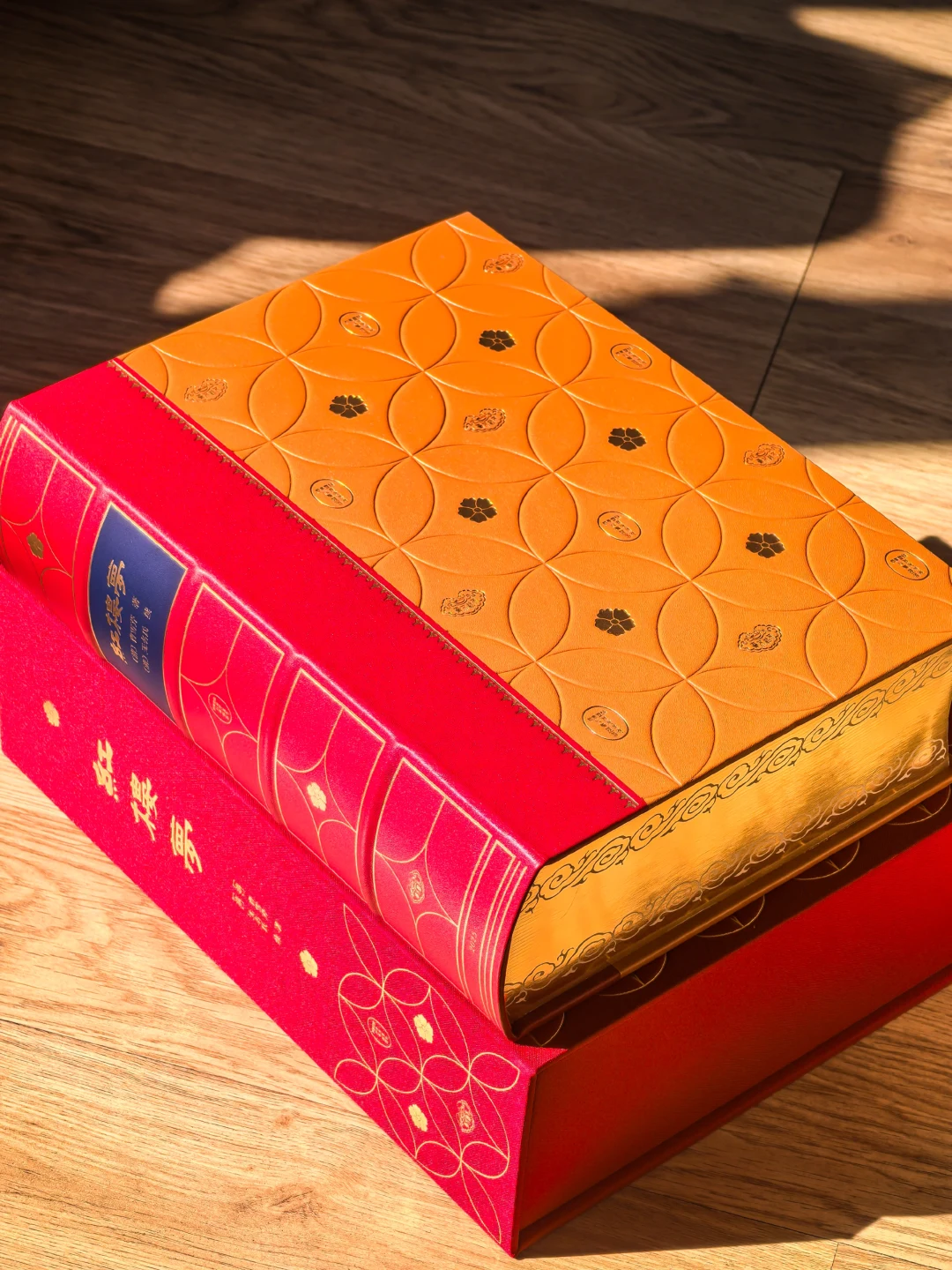 📚 又有哪个爱书人逃得过红楼宇宙呢？