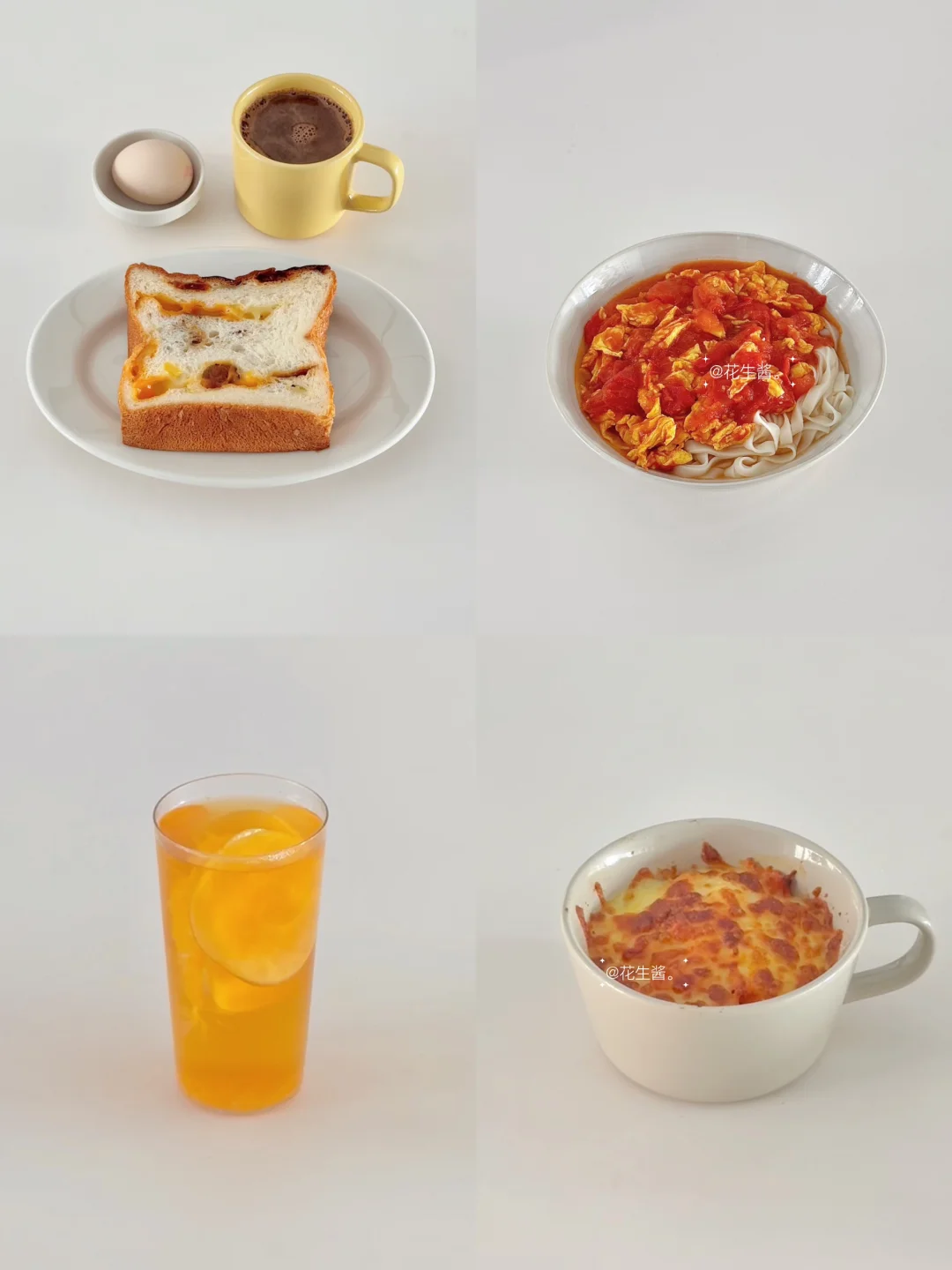 生活化减脂一天吃什么🥣