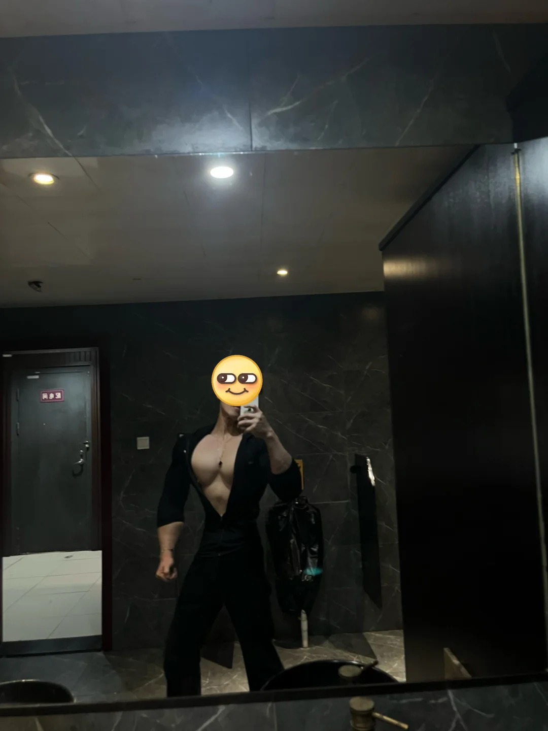 男人的黑丝2.0