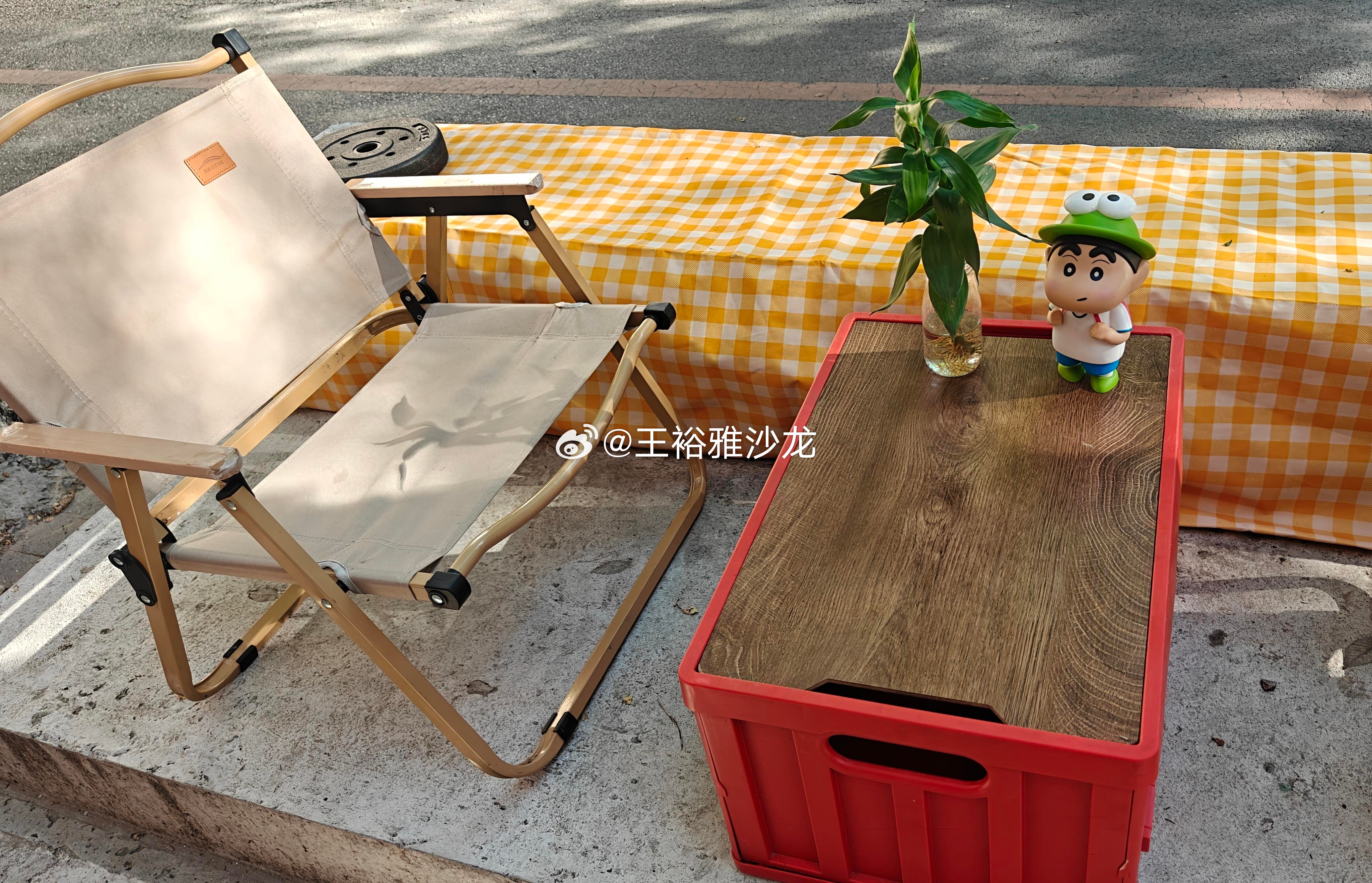 乘凉、喝茶🍵 ​​​