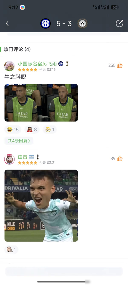 劳塔罗没上场，赛后评分8.4。
国米5比3拿下乌迪内斯，他坐替补席坐了90分钟。
对面一看他不上，估计松了口气。
结果系统比场上球员还忙，硬给这位观众打了个全场第二高分。
关键是，这哥们干过更离谱的。
2023年踢萨勒尼塔纳，他替补上35分钟，咔咔进4个。
意甲第一个以替补身份单场大四喜