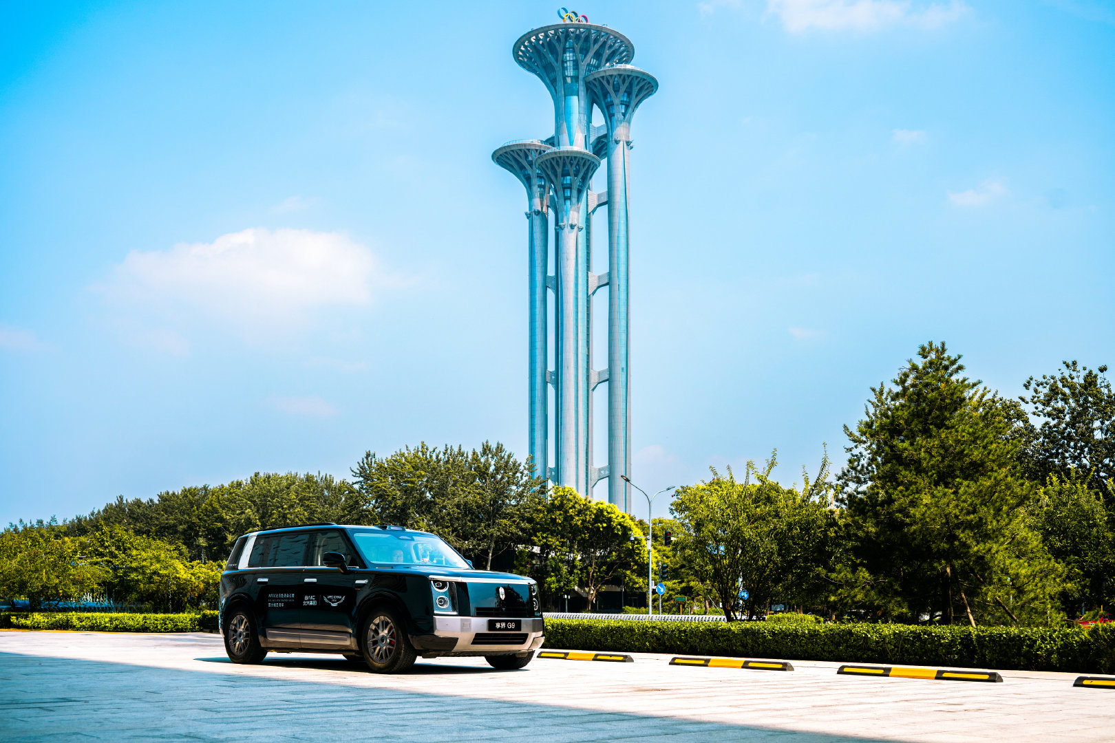 享界汽车，成为2026 APEC北京能源会议官方指定用车

#享界现身APEC北京能源周# #享界G9解锁APEC高端局# ​