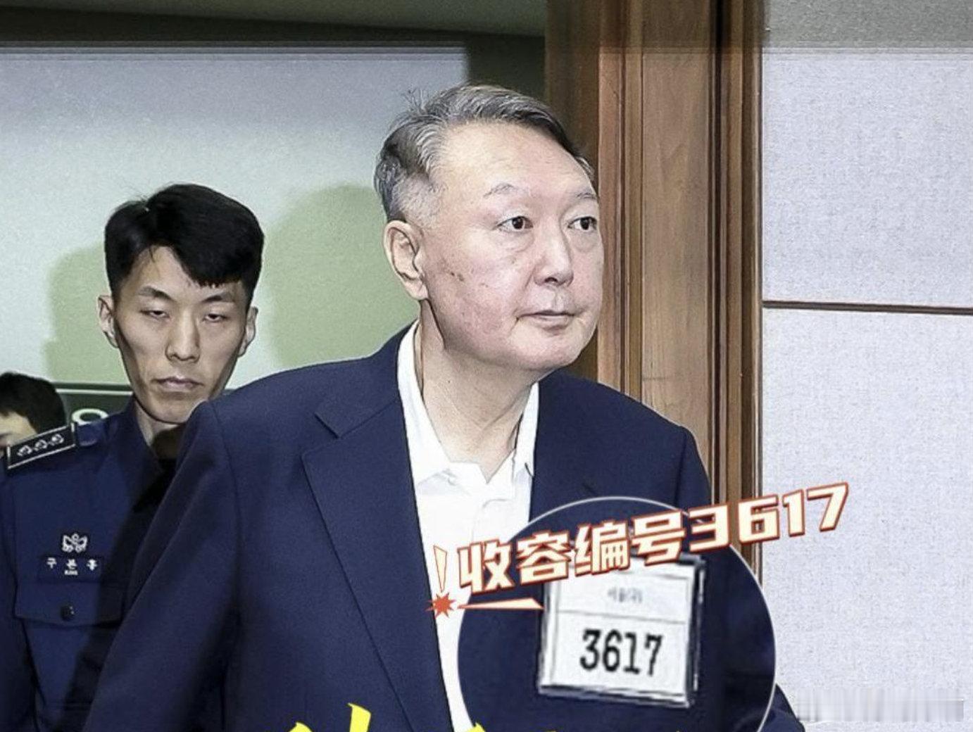 #尹锡悦涉嫌发动内乱案# 据韩媒《韩民族日报》的独家新闻，尹锡悦当局在发动武装内乱的9天前，曾经派遣前韩国国防情报司令官文相浩问台湾，据军方内部人士透露其目的是为了请求台当局支持行动。#尹锡悦夫人金建希再获刑7年# 
~~真滑稽[嘻嘻][嘻嘻][嘻嘻] ​