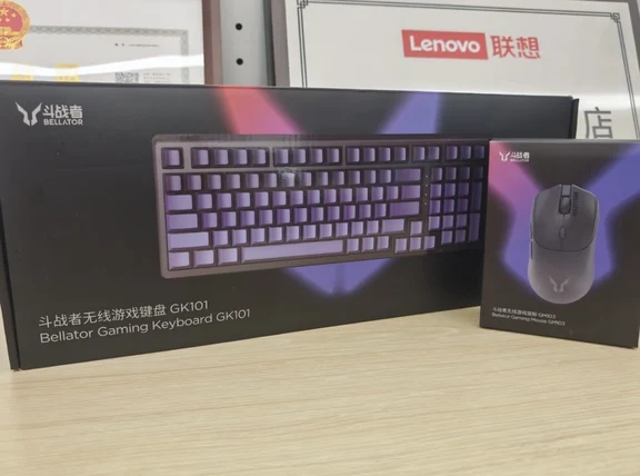 联想斗战者键鼠套装｜打工人&玩家直接冲✨