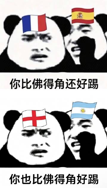 佛得角的含金量还在上升