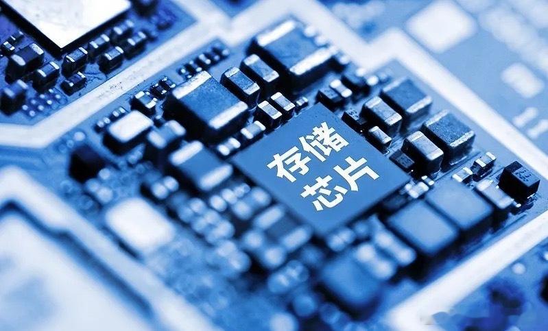 明天科技要弹射起步？半导体多只龙头业绩炸裂！800亿存储芯片龙头德某第三季度净利润增长超2900%，业务延伸至服务器OEM、信创及海外市场；算力龙头寒某公司今年第三季度实现净利润14.04亿元，再创上市以来单季度新高；存储龙头佰某订单充足，需求升温，AI产业链景气度持续兑现，同时多家公司发布利好回 ​