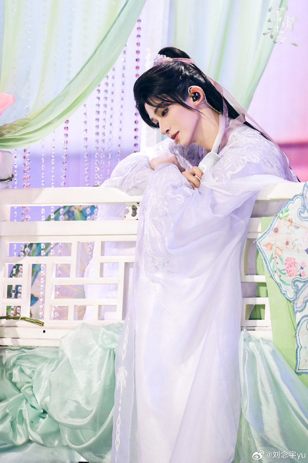 #刘宇莲花摇晃如履平地#ly#和刘宇一起感受诗意处暑# 

鲨鲨要坠入爱河了刘宇

​