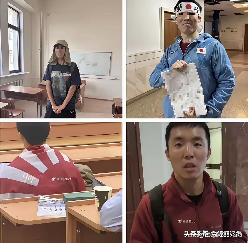 陈宇昕这事最惨的不是他！
​目前他的个人信息被网友们扒了个底朝天，连底裤都不剩了。当然他也确实是害怕了，要不然他也不会黑超遮面的道歉。​


但几句貌似诚恳的道歉，换不回十几亿同胞的原谅，伤害民族感情，亵渎无数抗日英烈为祖国献出的宝贵生命。社死是他这辈子的终点！
 

近期全网热议的留俄学生陈宇昕披