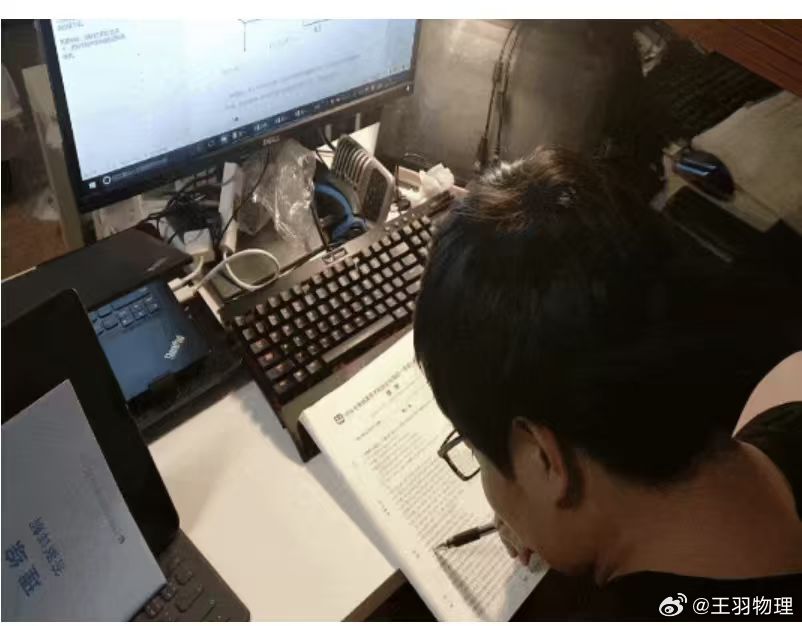 王叔今晚给冲刺满分及参加强基的同学们继续第三节直播  前两节，王叔先把...