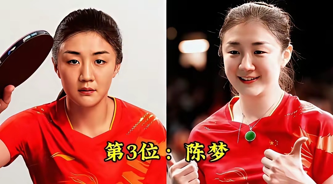 巾帼不让须眉 
乒乓球界女乒的10个“大魔王 ” ​