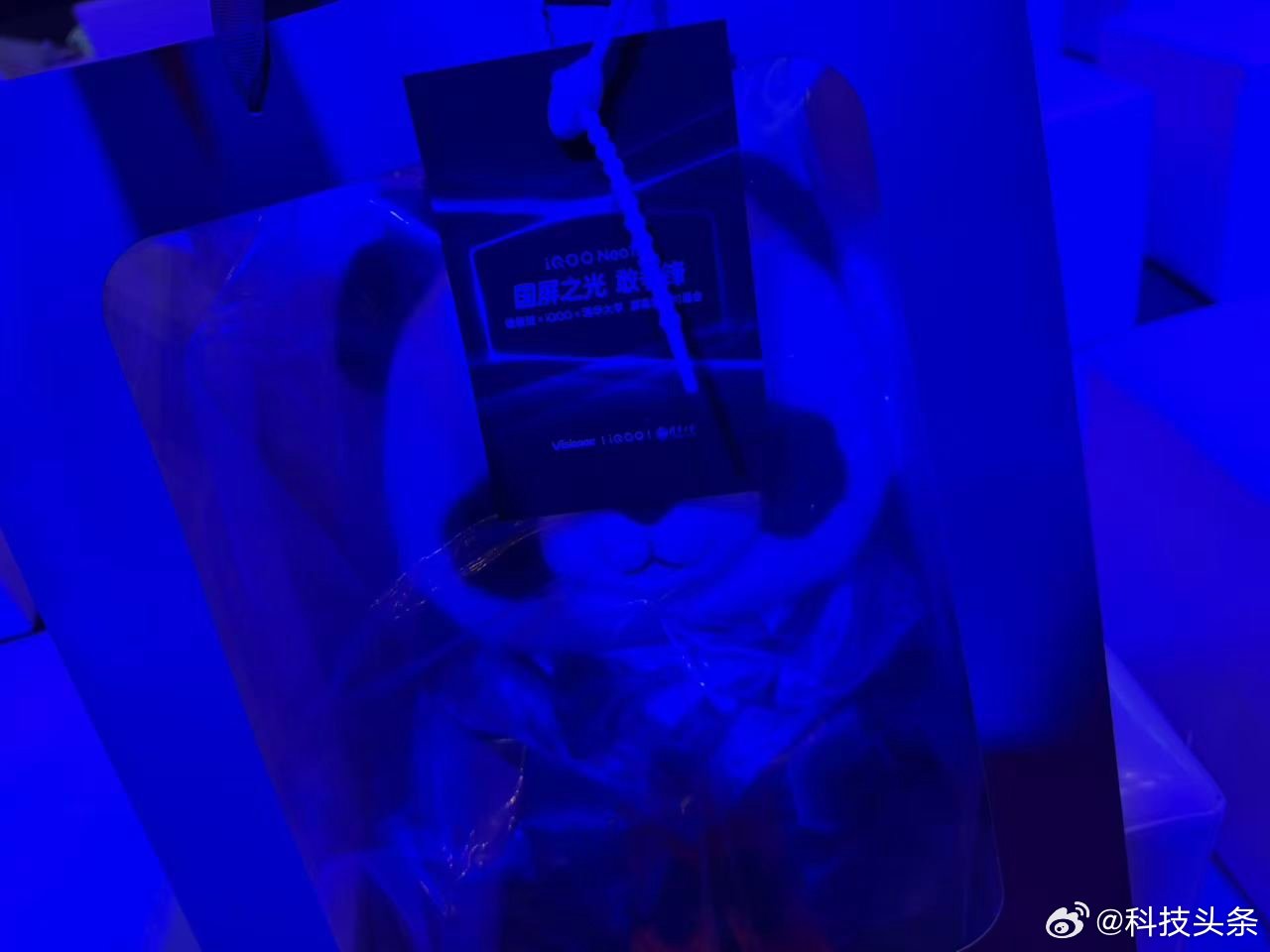 iQOO 维信诺 清华大学 iQOO Neo12
2K 185Hz
国产屏真的硬起来了 ​