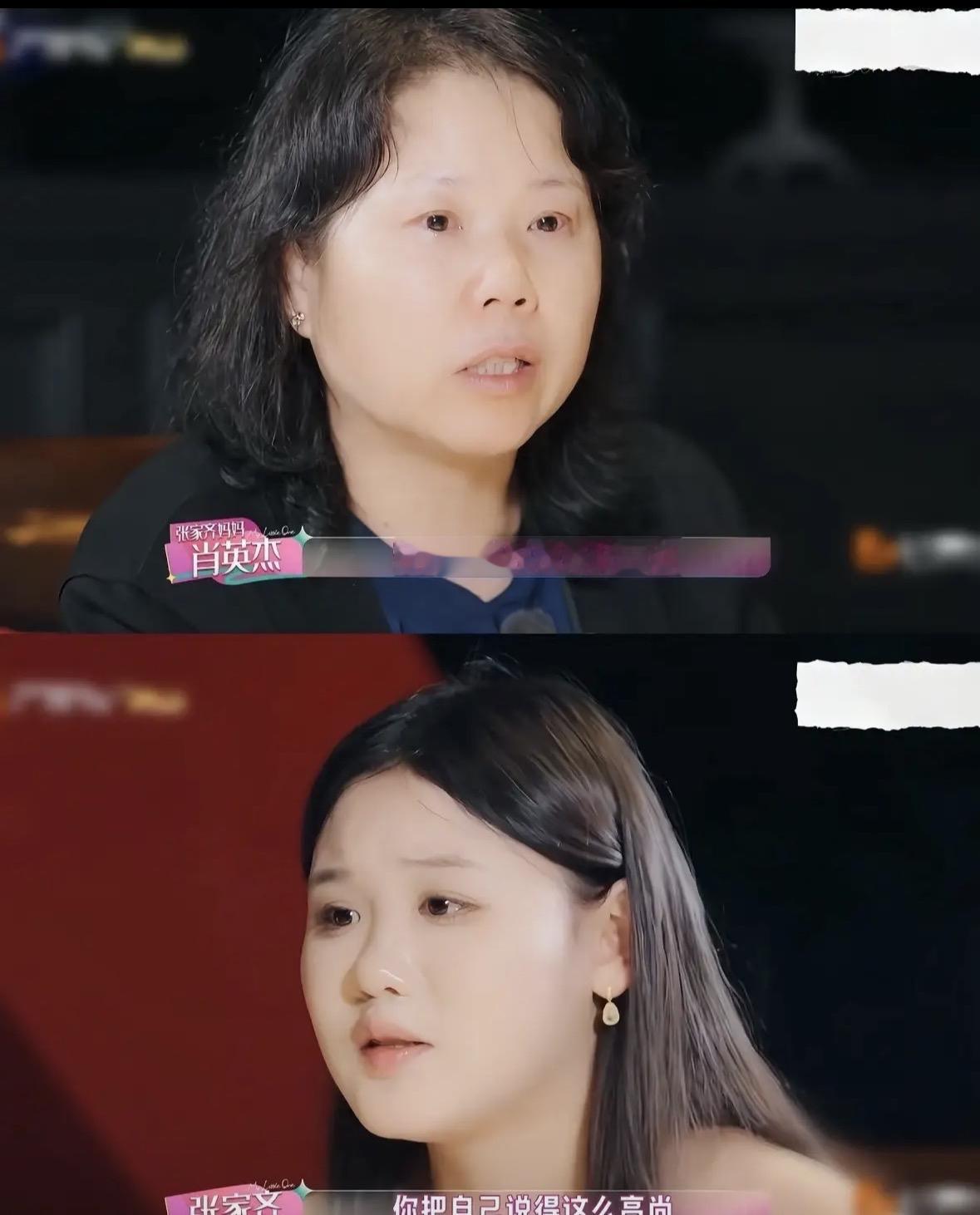 张家齐综艺曝光母女隔阂引发全网热议，奥运跳水冠军张家齐在《我家那闺女2026》中袒露心声，讲清自己与母亲关系疏远的来龙去脉，相关话题接连冲上热搜，连带两人之间的财产纠葛也摆到大众面前。张家齐六岁进入跳水队，多数成长时光都在运动队度过，母亲长期缺位陪伴，更多只看重她的比赛成绩，她的奖金、工资一直交由母