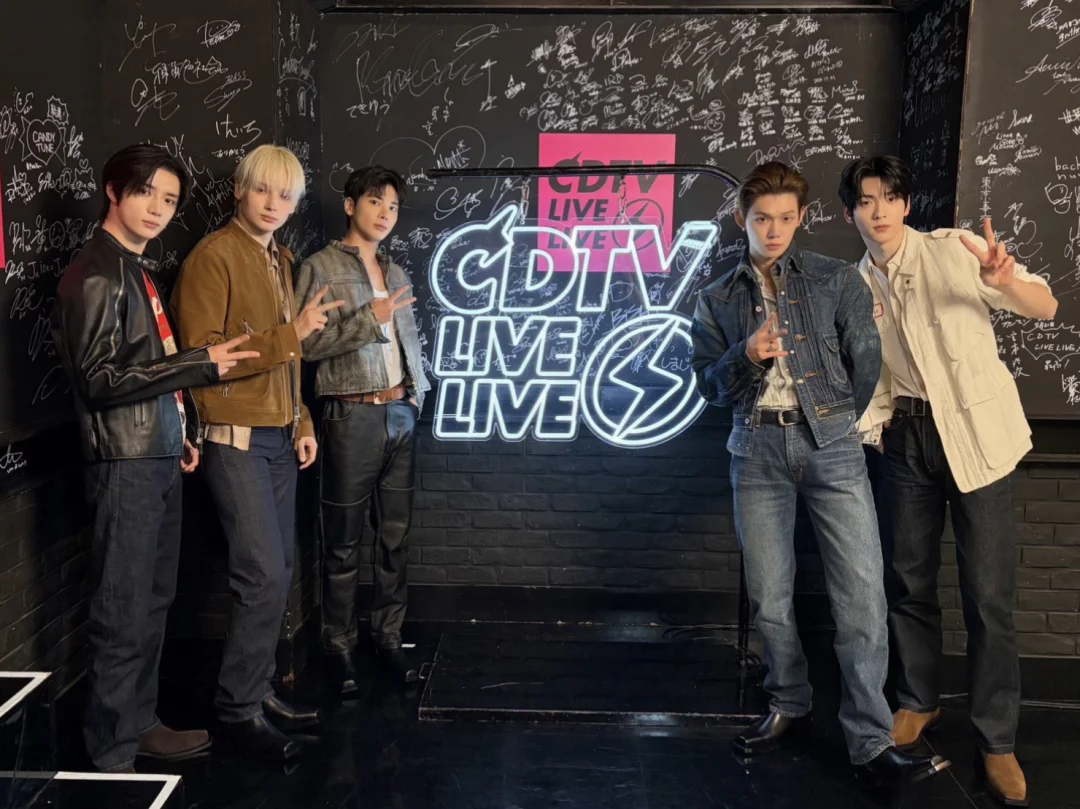 CDTV你是懂站位和磕CP的…