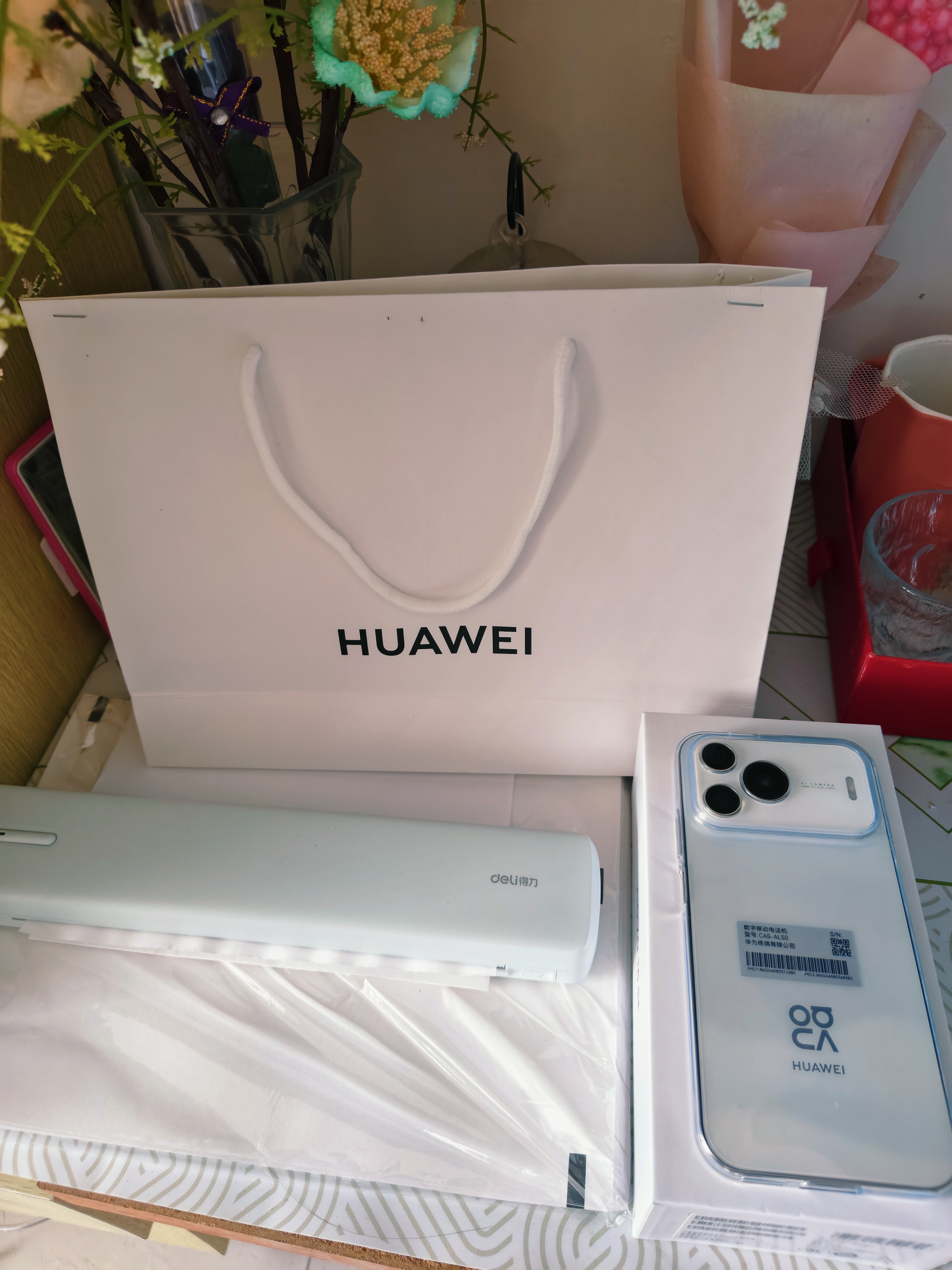 分享我这周有趣的事：华为nova16se好用吗