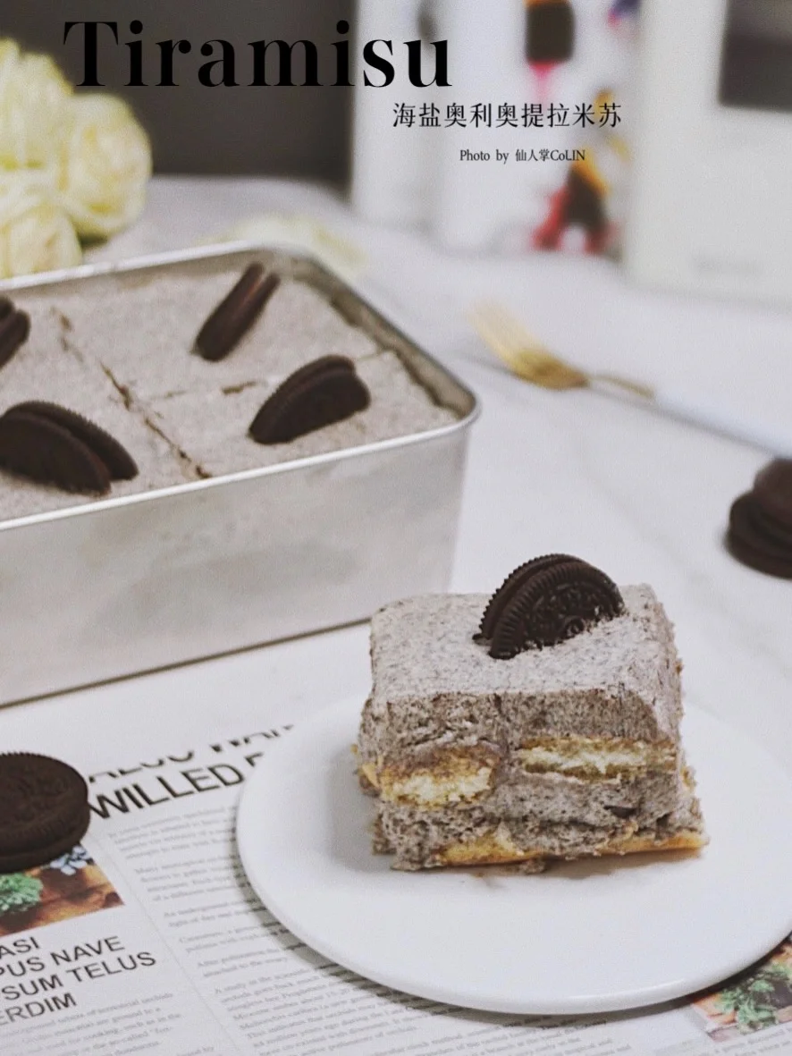 看了就想吃❗️海盐奥利奥提拉米苏▫️免烤箱