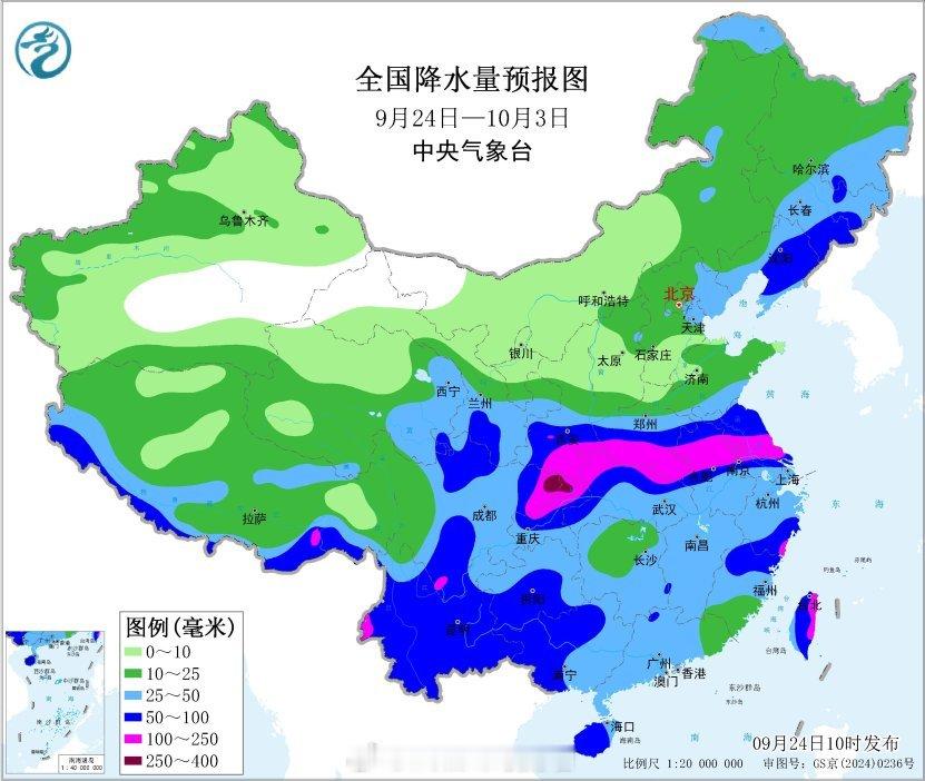 未来10天，华西至淮河一带降雨多，降雨日数有6～9天，川渝鄂陕交界处累计雨量大，局地可达300毫米以上，具有极端性，需关注持续降雨可能引发的农田渍涝、山体滑坡等灾害。#气象观察团# ​