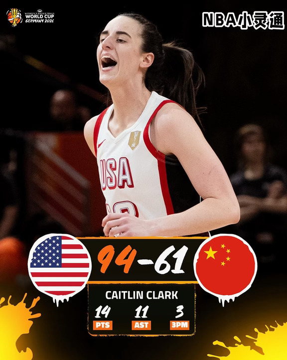 张子宇13+6‼️中国女篮🇨🇳33分负美国🇺🇸