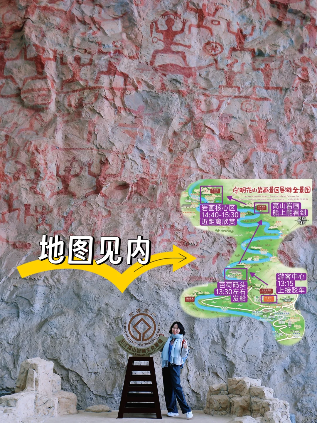 广西就这一个世界遗产，为啥藏着不宣传⁉️