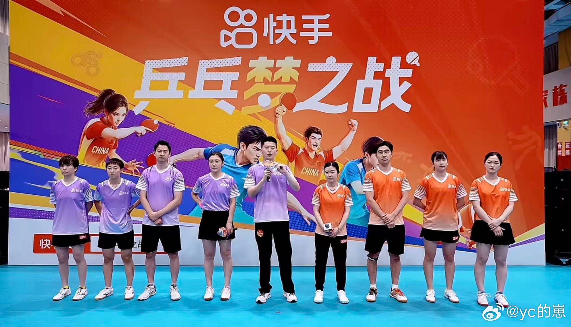 #陈梦看亚运会感叹球速快# 刷快手看到这段采访，只有亲身在赛场打拼的选手，才能敏锐捕捉球速的变化，这场直播里还能看到陈梦和福原爱时隔11年同台的画面。 ​